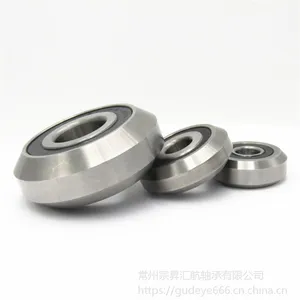 倒角机轴承4000tnfb-2RS 4002tnfb-2RS
