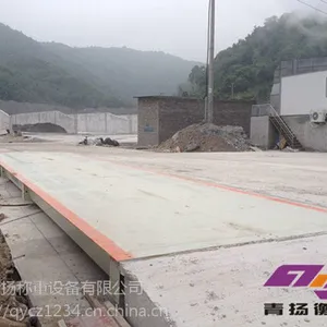 杭州二手地磅 100吨二手地磅转让 实惠价