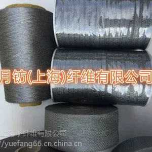 ***格 耐高温金属绳 耐高温金属管,耐高温金属套管,耐高温金属线