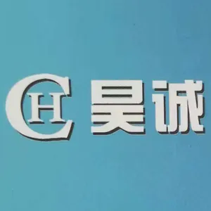 ��˾logo