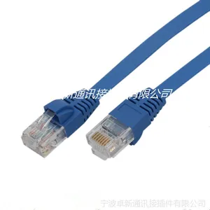 EXW专业OEM品牌代工高品质六类非屏蔽(CAT.6 UTP 28awg)细跳线