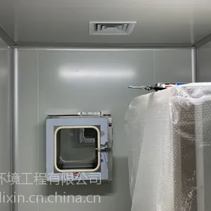 宜春十万级无菌原料药无尘车间建设与施工厂家