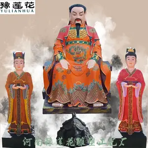 ***坐像桃花仙姑神像桃花大仙神像***佛像出售
