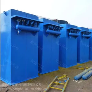航海静电除尘器企业的长久发展