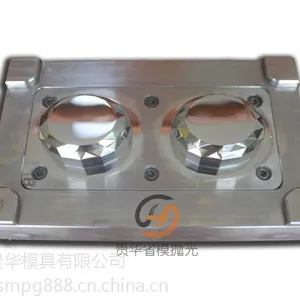 钻石纹模具镜面抛光的抛光专家-东莞贵华模具抛光