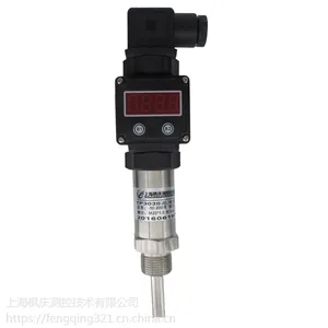 TP3030温度变送器