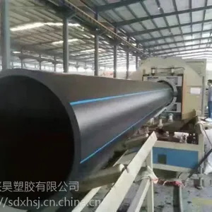 沈阳用pe给水管,pe100级管材,pe管生产厂家