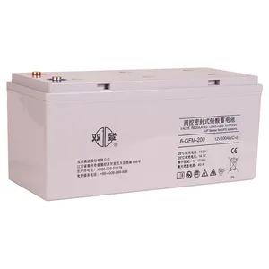 江苏双登蓄电池代理商