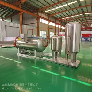 动物无害化处理设备 屠宰场无害化处理设备供应