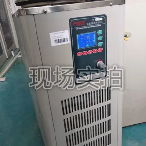 销售多台DFY-5/25低温恒温反应搅拌浴沈阳凯威尔现场试机