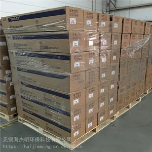 ��Ӧ���ֺ�����Ĥ��ESPA2-8040/ESPA2-7��
