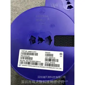 二极管RB551V-30 原装现货