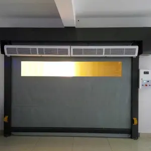 潍坊/东营雷达翻板门/地磁工业门 厂家直销
