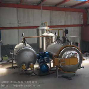 �����ƸԼ����޺��������豸_��ţ���޺��������豸_������