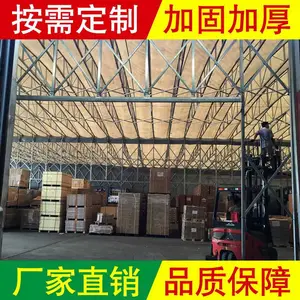 �������յ綯���� �������� �����������ļҺ�