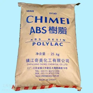�人��Ӧ������ABS POLYLAC D-1200