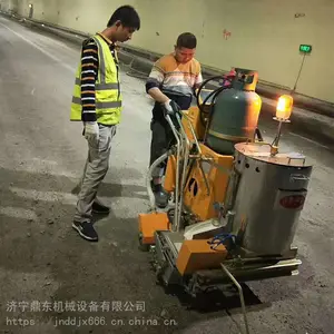 ������Ӧ�𵴻��߻� ����·�ڼ��ٴ����߻� ����ʽ�𵴻��߻�