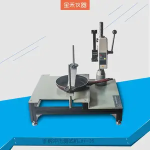 金禾炊具手柄冲击测试机不粘锅扭力检验锅子把手疲劳试验机