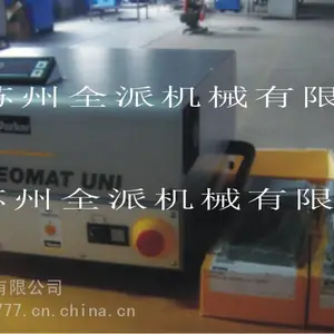 parker卡套预装机 EOMAT UNT预装及扩口机