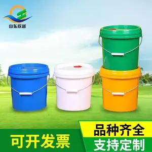 10l����������Ͱ ������ϴҺ���ͻ�ѧ����Һ���װͰ �ɶ���
