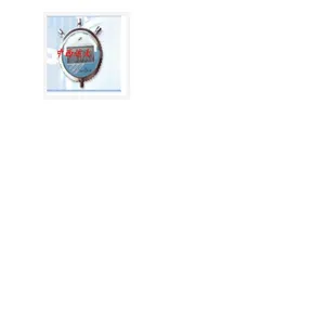 SYH���ͺ�:J9-2II ��ţ�M176591����ʽ�����/�������