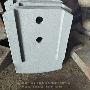 ��Ӧ400���ȶ��������ҶƬ ���վ��ĥҶƬ