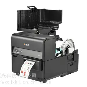 TSC̨�� CPX4P��ɫ��ǩ��ӡ�� ��ɫС�ͱ�ǩӡˢ��