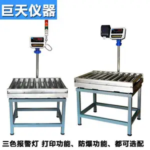 ����ɫ�ƾ�ʾ���ܹ�Ͳ�� ��ˮ�߶��ƹ�Ͳ����̨�� ��ˮ���޶�����Ͳ��