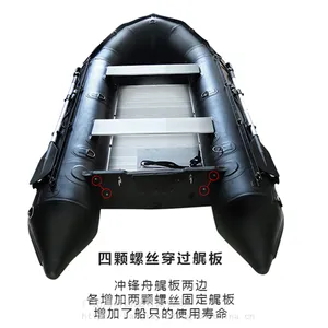 小型冲锋舟_加厚6米钓鱼橡皮艇