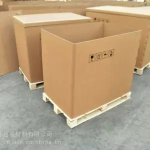 呼吸机出口专用ACB纸箱AAA纸箱