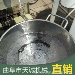 �¼�����ƻ�ֱ���ֻ����������Ҵ���