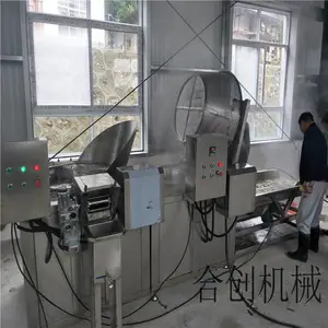 连续型鸡米花裹粉机 HC-400型鸡米花图片介绍 鸡米花油炸机 可来厂试机 价格