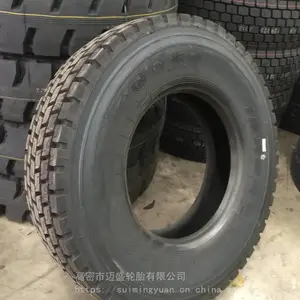 ��Ӧ���ؿ�������ƽ�峵��̥205/75R17.5��˿�����������̥