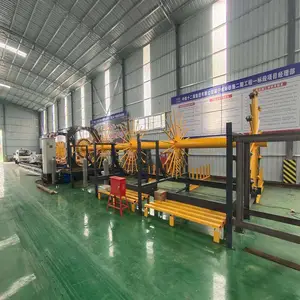 山东方特路桥设备有限公司