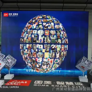 3D雾屏3D微信签到激光飞鹰启动仪式