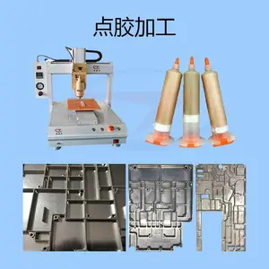 �����ֻ��߿�㽺�ӹ���