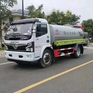 ������5������������ҩ����Ӧ ***������5������������ҩ������