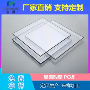 ��̼�������������ҹ�ҵ��pc�� ȫ�½�����PC��� ������