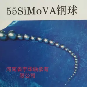钻采用55SiMoVA钢球