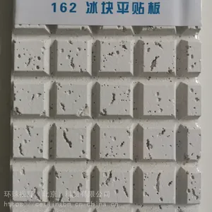 �ն���NT12-26���巽��ƽ��������