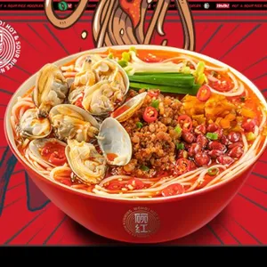 贵州开胃酸辣粉哪个牌子好吃 碗红餐饮管理供应