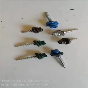 灰白色燕尾钉 尼龙头钻尾螺丝银白厂家直销