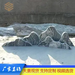 雪浪石 切片组合 庭院造景石头 天然石材泰山石供应