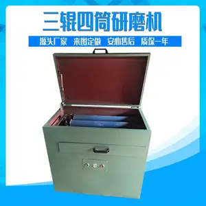 ��Ӧ������С����Ͳĥ�ۻ� ��ʪ����������Ͳ����ĥ���û� ��Ͳʽ���ĥ���۸�