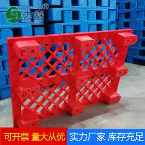 ������������Ž�1210 �Ӻ��ܽ����� ջ�� ������ ��̨�� ���׵�