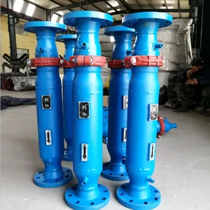 DN133���÷���ϴ������ ú���¹ܵ�ˮ�ʹ� ��װ�� ����
