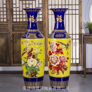 开业庆典陶瓷大花瓶 一米八锦绣山河 源远流长手画大花瓶批发