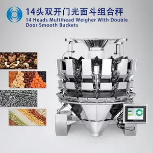 全自动食品小五金小塑料件定量称重组合秤 14头双开门高速电脑组合秤