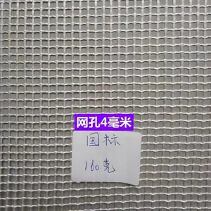 ��ʢ��ճĨǽ���� ����ǽ��������� ��ǽ��ǽ����Ĩ����