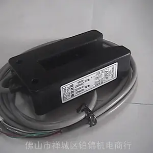 供应:`GLAMOX`Norselight`灯 不防爆镇流器Ballast Unit 1507004000 1507-400-HS-3-6-IP67
